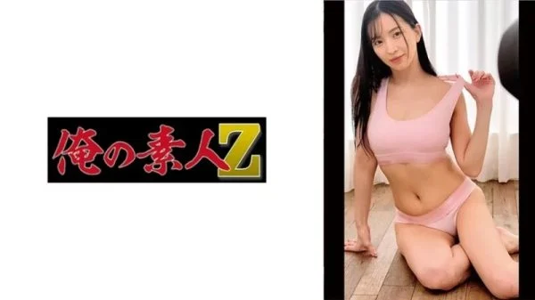 230OREMO-528 230OREMO-528 – “Ms. S”: Mgs Videos Adult Video Streaming Site
