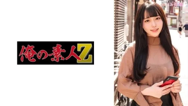 230ORECO-493 230ORECO-493 – Miku-Chan