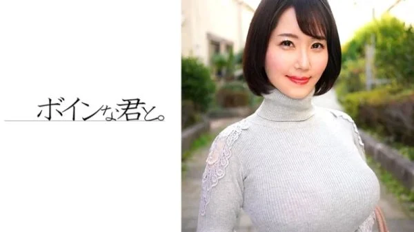 564BMYB-119 564BMYB-119 – Sayuri