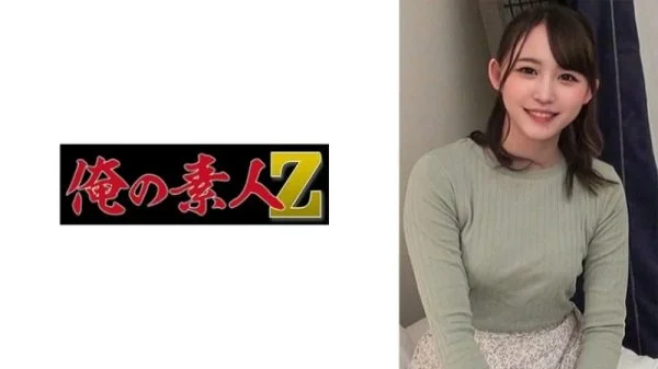 230ORECO-496 230ORECO-496 – Yura-Chan