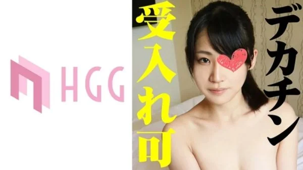 561SP-008 561SP-008 – “Yuko”: Mgs Video Adult Video Distribution Site