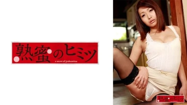 188HINT-0626 188HINT-0626 – Miwako
