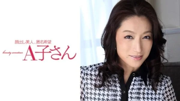 210AKO-516 210AKO-516 – Marina