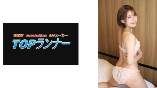718FZR-017 718FZR-017 – “Av Actress Working Hard, Toyooka Satsuki”: Mgs Video Adult Video Distribution Site