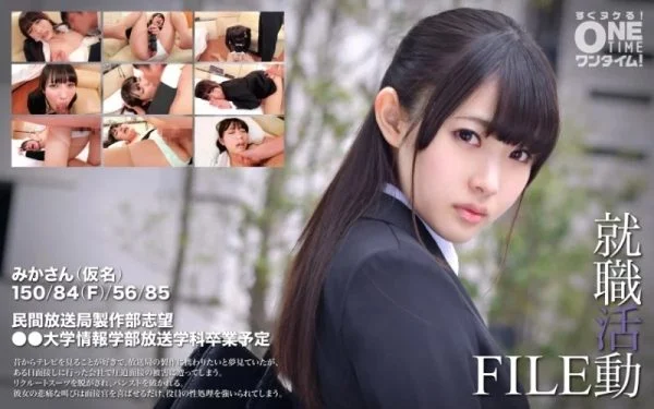 393OTIM-301 393OTIM-301 – Job Hunting File: Mika (Pseudonym)