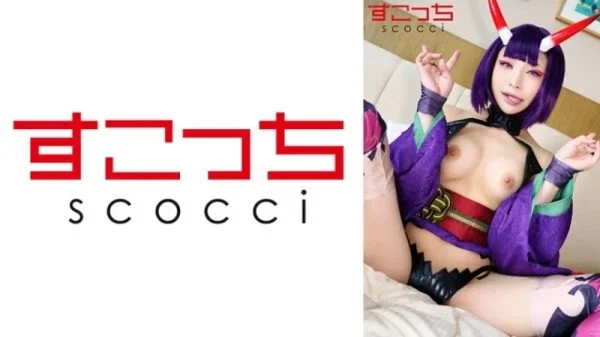 362SCOH-133 362SCOH-133 – “πÇÉCreampieπÇæI’ll Make A Carefully Selected Beautiful Girl Cosplay And Impregnate Her With My Child! πÇÉShuten ΓùÅKo 2πÇæ”: Mgs Video Adult Video Distribution Site