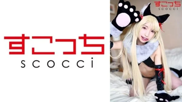 362SCOH-130 362SCOH-130 – “πÇÉCreampieπÇæI’ll Make A Carefully Selected Beautiful Girl Cosplay And Impregnate Her With My Child! πÇÉIya 2πÇæ”: Mgs Video Adult Video Distribution Site