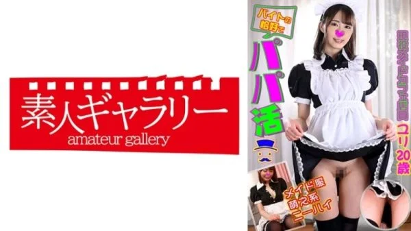 739BTPP-005 739BTPP-005 – “Yuri”: Mgs Video Adult Video Distribution Site