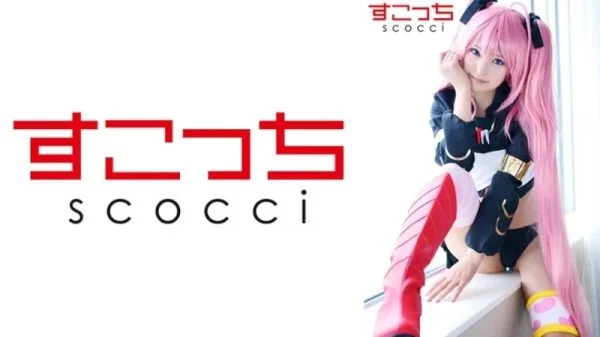 362SCOH-132 362SCOH-132 – “πÇÉCreampieπÇæI’ll Make A Carefully Selected Beautiful Girl Cosplay And Impregnate Her With My Child! πÇÉMiΓùÅMu 2πÇæ”: Mgs Video Adult Video Distribution Site