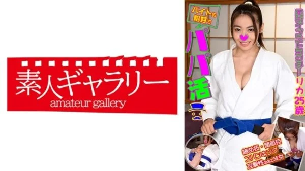 739BTPP-004 739BTPP-004 – “Rika”: Mgs Video Adult Video Distribution Site