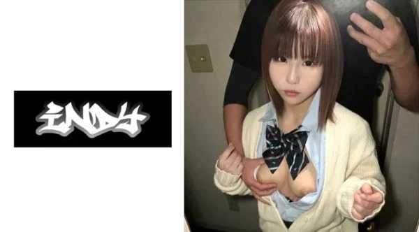 534IND-149 534IND-149 – “First Time Shooting [Personal Shooting] Nako-Chan_The Decisive Moment When She Is Impregnated By An Old Man She Meets For The First Time And Finds Out Her Real Name”: Mgs Video Adult Video Distribution Site