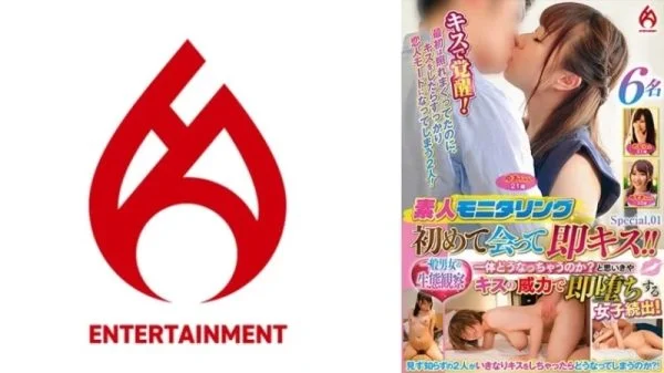 016DHT-0916 016DHT-0916 – “Amateur Monitoring: First Meeting And Instant Kissing!! What On Earth Will Happen? But The Power Of The Kiss Is Enough To Make Many Girls Fall For It! Observation Of The Life Of Average Men And Women Special.01”: Mgs V
