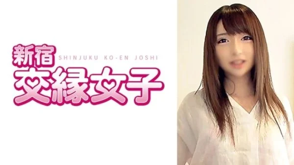 801FHMD-006 801FHMD-006 – “Maria 20 Years Old”: Mgs Video Adult Video Distribution Site