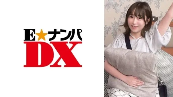 285ENDX-459 285ENDX-459 – Narumi