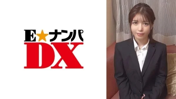 285ENDX-462 285ENDX-462 – Haruka