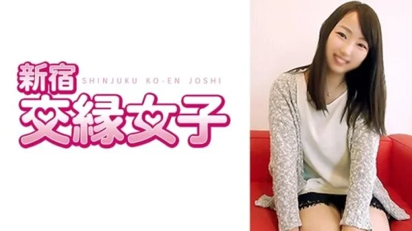 801FHMD-009 801FHMD-009 – “Arisa 20 Years Old”: Mgs Video Adult Video Distribution Site