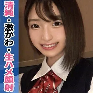 345SIMM-701 345SIMM-701 – Niece