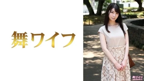 292MY-750 292MY-750 – “Mei Kuroki 1”: Mgs Video Adult Video Distribution Site