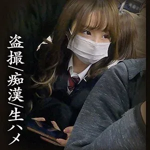 345SIMM-707 345SIMM-707 – I-Chan