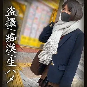 345SIMM-710 345SIMM-710 – C-Chan