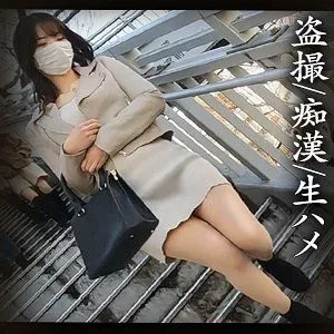 345SIMM-713 345SIMM-713 – Person A