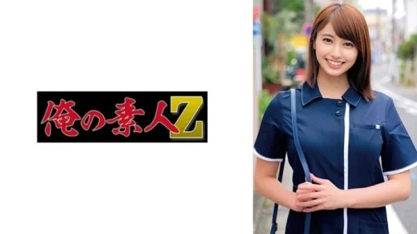 230ORECO-551 230ORECO-551 – Hitomi