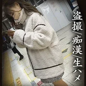 345SIMM-716 345SIMM-716 – U-Chan