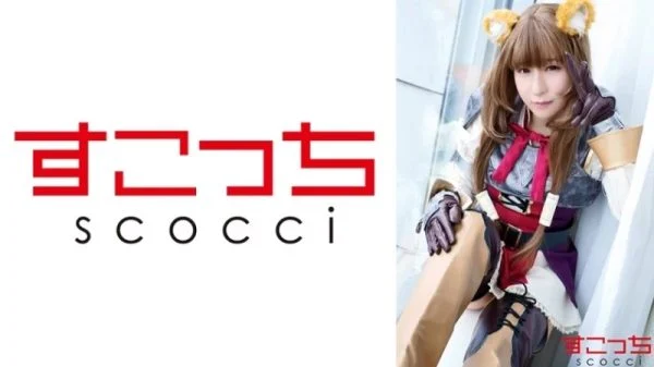 362SCOH-134 362SCOH-134 – “πÇÉCreampieπÇæI’ll Make A Beautiful Girl Cosplay And Impregnate Her With My Child! πÇÉLataliaπÇæ”: Mgs Video Adult Video Distribution Site