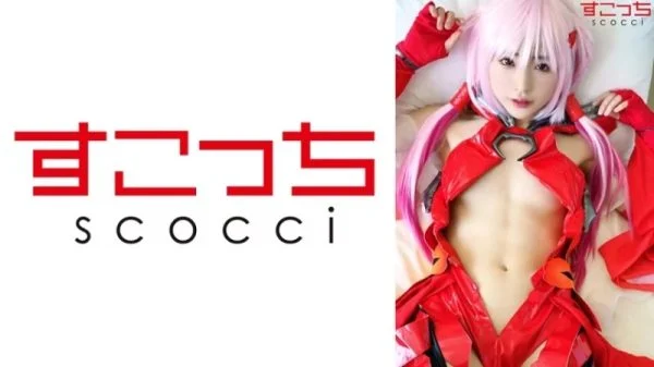 362SCOH-136 362SCOH-136 – “πÇÉCreampieπÇæI’ll Make A Carefully Selected Beautiful Girl Cosplay And Impregnate Her With My Child! πÇÉYuzuriha IΓùÅRiπÇæ”: Mgs Video Adult Video Distribution Site