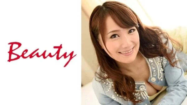 233BAT-121 233BAT-121 – Mao
