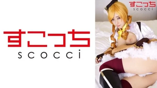 362SCOH-137 362SCOH-137 – “πÇÉCreampieπÇæI’ll Make A Carefully Selected Beautiful Girl Cosplay And Impregnate Her With My Child! πÇÉTomoe MiπÇæ”: Mgs Video Adult Video Distribution Site