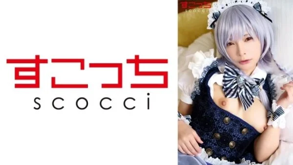 362SCOH-138 362SCOH-138 – “πÇÉCreampieπÇæI’ll Make A Carefully Selected Beautiful Girl Cosplay And Impregnate Her With My Child! πÇÉSakuya 16πÇæ”: Mgs Video Adult Video Distribution Site