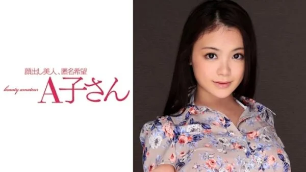 210AKO-524 210AKO-524 – Kana 2Nd Shot