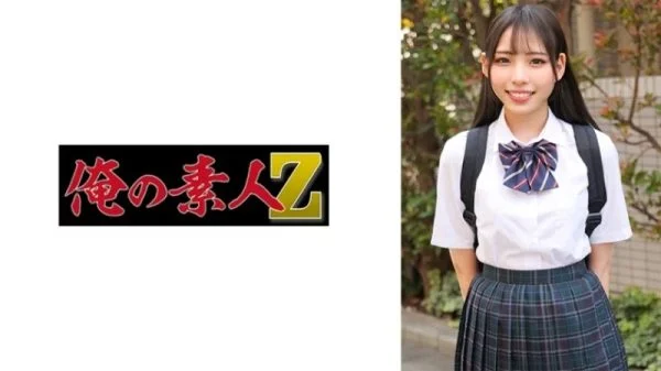 230ORECO-585 230ORECO-585 – Ritsu-Chan