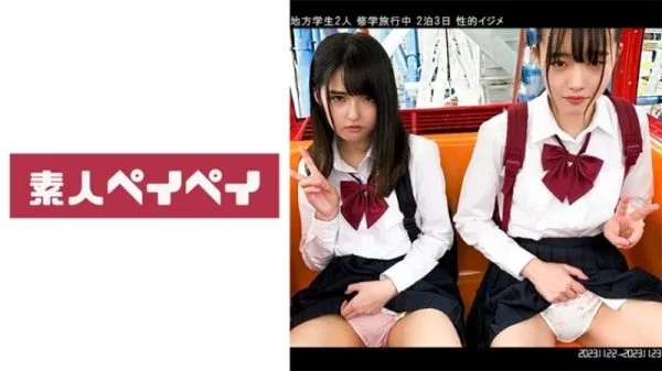 748SPAY-362 748SPAY-362 – M&K