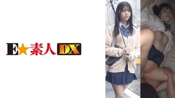 766ESDX-044 766ESDX-044 – Light