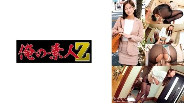 230ORECO-608 230ORECO-608 – Yuuna