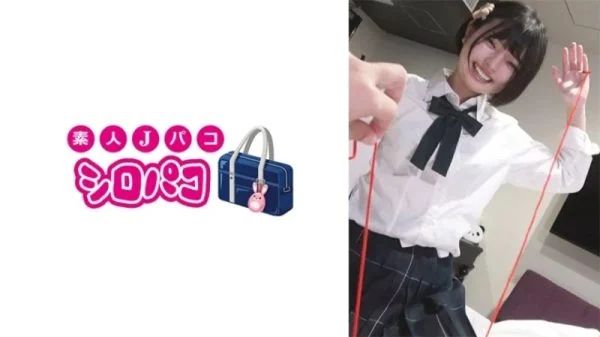509JPAK-064 509JPAK-064 – Yuuka 2