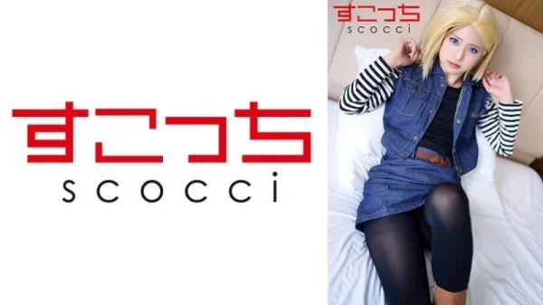 362SCOH-141 362SCOH-141 – “πÇÉCreampieπÇæI’ll Make A Beautiful Girl Cosplay And Impregnate Her With My Child! πÇÉΓùÅZoΓùÅMa No. 18πÇæ”: Mgs Video Adult Video Distribution Site
