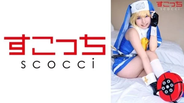 362SCOH-140 362SCOH-140 – “πÇÉCreampieπÇæI’ll Make A Carefully Selected Beautiful Girl Cosplay And Impregnate Her With My Child! πÇÉBriΓùÅTπÇæ”: Mgs Video Adult Video Distribution Site