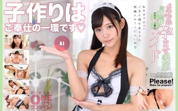 393OTIM-354 393OTIM-354 – “Vulgar Fawning And Pregnancy Begging Maid Ai, Ok With Making Babies”: Mgs Video Adult Video Distribution Site