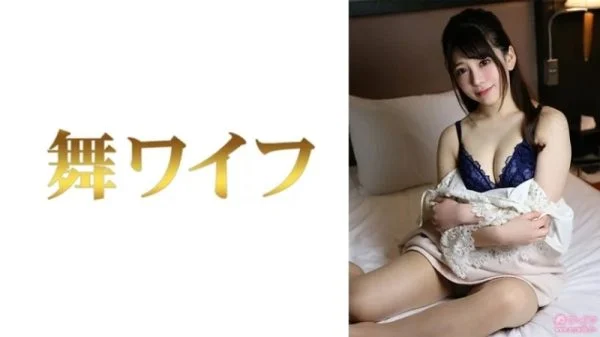 292MY-788 292MY-788 – “Nozomi Nakai 2”: Mgs Video Adult Video Distribution Site