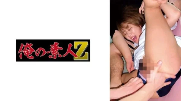 230OREMO-149 230OREMO-149 – M-San