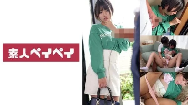 748SPAY-371 748SPAY-371 – R-Chan