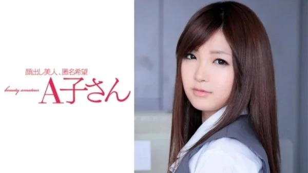 210AKO-528 210AKO-528 – Koharu