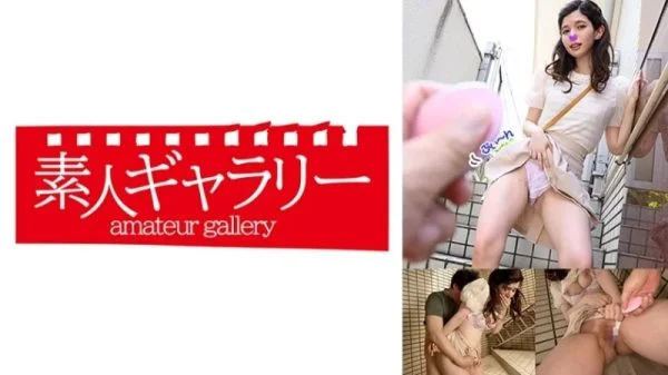 739TOBP-017 739TOBP-017 – “Misaki”: Mgs Video Adult Video Distribution Site