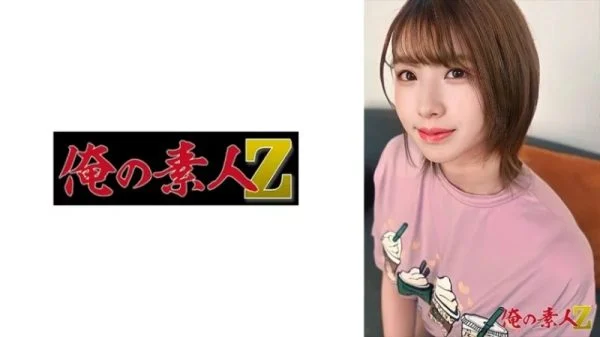 230OREH-037 230OREH-037 – Mai-Chan