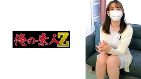 230ORECO-651 230ORECO-651 – Emma
