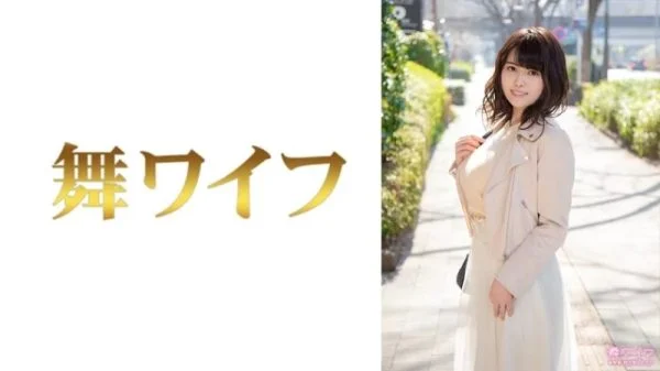 292MY-801 292MY-801 – “Yukino Katahira 1”: Mgs Video Adult Video Distribution Site