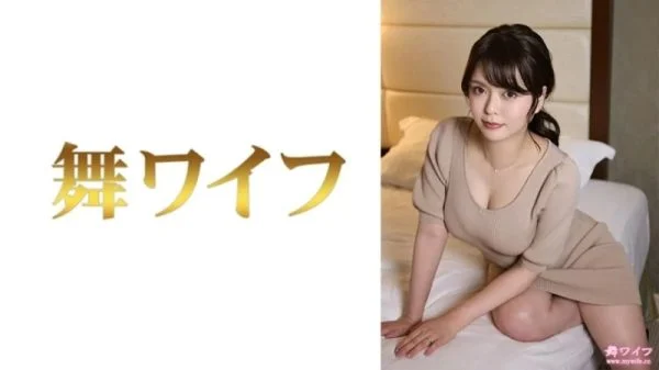 292MY-800 292MY-800 – “Shiori Hino 2”: Mgs Video Adult Video Distribution Site
